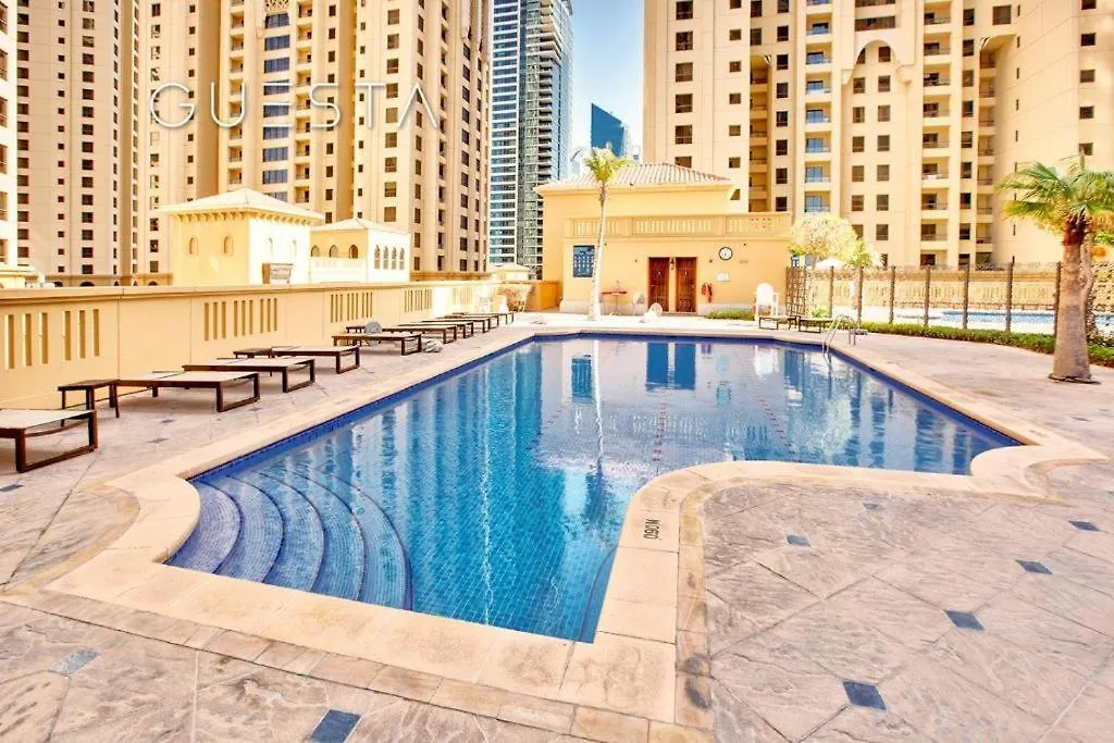 Luxury Apartment With Lake View In The Walk At Jbr!